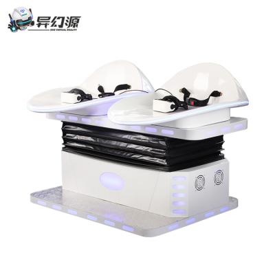 China De Stoelachtbaan 1.5KW van het motievr Ei voor Dubbele Spelers Te koop