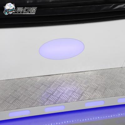 China De Stoelachtbaan 1.5KW van het motievr Ei voor Dubbele Spelers Te koop