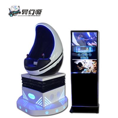 China Single VR Egg Chair Movie Games Immersive 9D VR Cinema Simulator for sale