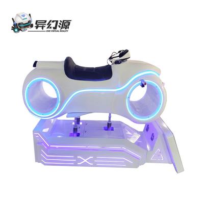 中国 9D VRのオートバイのシミュレーターのショッピング モールのアクリルのバーチャル リアリティのゲームのシミュレーター 販売のため