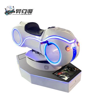 China Deepoon E3 9d VR Racing Simulator Real Car Driving Simulator for sale