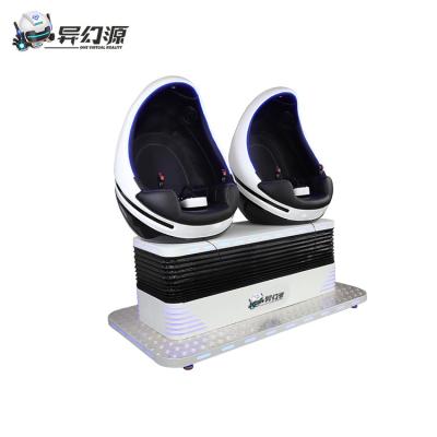China 9D VR Egg Chair Roller Coater 2 Players 220V For VR Theme Park for sale