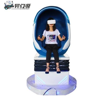 China Shopping Mall VR Egg Chair Single Player 9D Egg VR Cinema Simulator for sale