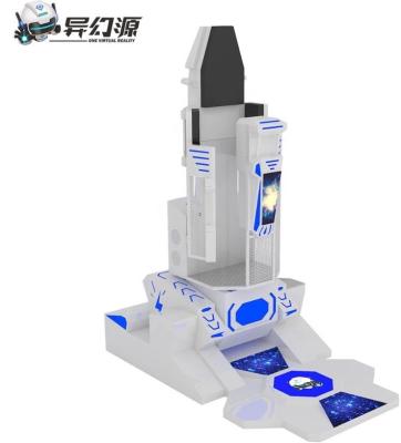 中国 単一の永続的なVR 9Dのシミュレーターの賭博のロケットVRのバーチャル リアリティのシミュレーター 販売のため