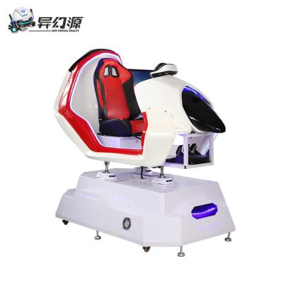 China Realistic Experience VR Racing Car 8 Games Adjustable Seat for sale