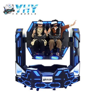 China 1080 paseos giratorios de la realidad virtual del juego del simulador de VR 360 para el parque de VR en venta