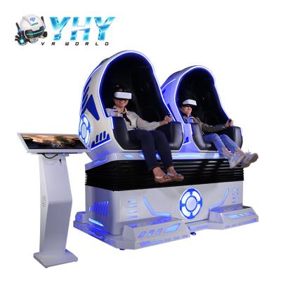 China 3 DOF Game VR Simulator Egg Chair Virtual Reality Motion Simulator With Leg Sweep for sale