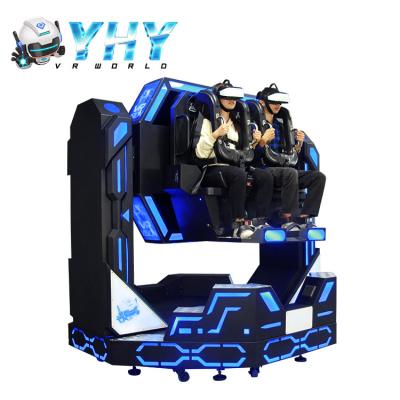 China 1080 Rotation Game VR Simulator Machine For VR Gaming Arcade for sale
