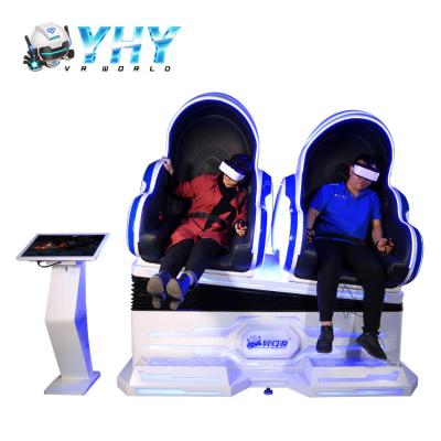 China Amusement Park VR Egg Machine Simulator 9D For Kids And Adults for sale