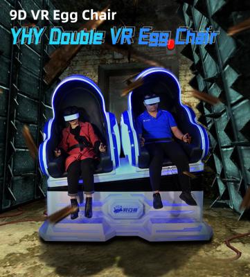 China silla del huevo de la realidad virtual de los asientos de doble del simulador del juego VR de los niños 9D para el parque de atracciones en venta