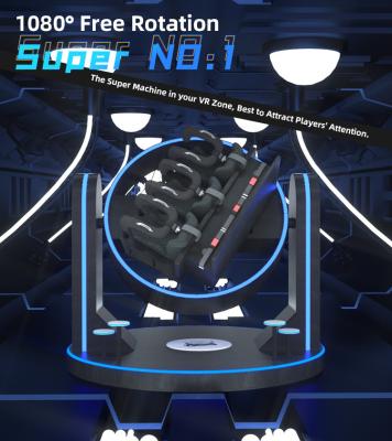 China Patent Super No.1 9D Full Motion Simulator Game Machine 1080 Degree 3 players for sale