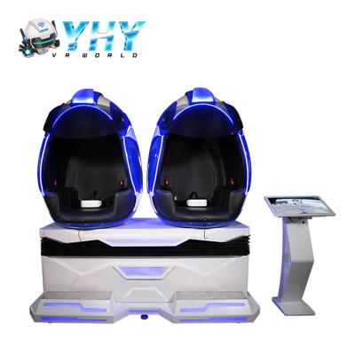 China Deepoon E3 9D VR Egg Simulator Theater For Kids 2500w for sale
