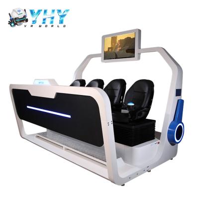 China Earn money Amusement Park 4 Players 9D Cinema Arcade VR Simulator Shooting Games for sale