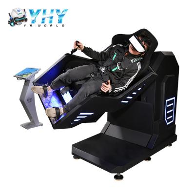 China 9D 2.5KW Game VR Simulator Pendulum Virtual Reality 360 Rotation Shooting for sale