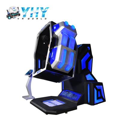 China 360 Degree Virtual Roller Coaster Ride 4.0KW King Kong VR Game Simulator for sale