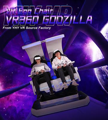 China realidad virtual estupenda Seat de Godzilla de los jugadores dobles de la silla del huevo de 9D VR para el centro comercial en venta