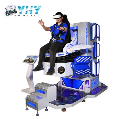 China Indoor VR Skydiving Simulator 9D Jump Virtual Reality Machine For Theme Parks for sale