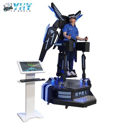 China Standing Smart Automatic Electric VR Flight Simulator For Amusement Park for sale