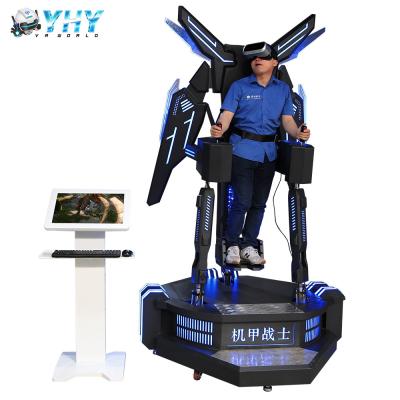 China 1.5kw Flying VR Flight Simulators Shopping Mall Standing Motion Game Machine for sale