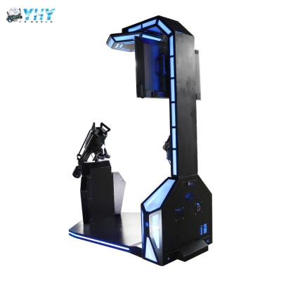 China Gatlin 42Inch Screen Standing vR game machine 1.0kw Amusement Game Simulator for sale