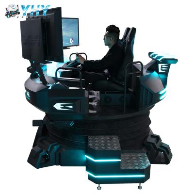 China Indoor Circular VR Driving Game Machine With 2 Seats 3000w for sale