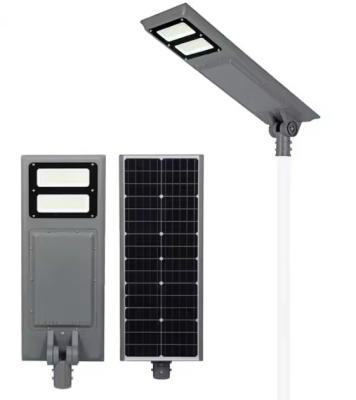 Cina 5 anni di garanzia luce stradale solare tutto in uno integrato luce solare LED Cina LED lampada stradale in vendita