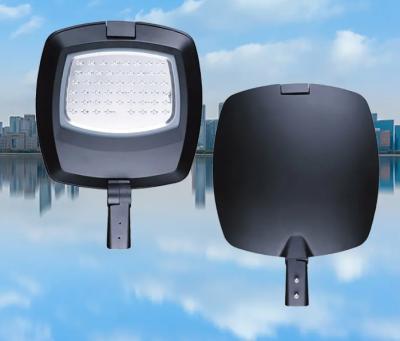 China Luces de sensor de movimiento de carretera exterior redonda HID soporte ajustable para la luz de la calle en venta