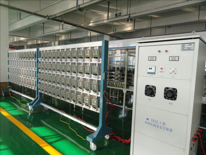 Verified China supplier - ZHEJIANG YOMIN ELECTRIC CO.,LTD