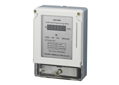 China Active Single Phase Electricity Prepayment KWH Meter with IC Card 220V for sale