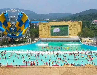 China Environmental Protection Water Park Wave Pool Automatic Control Swim Wave Pool for sale