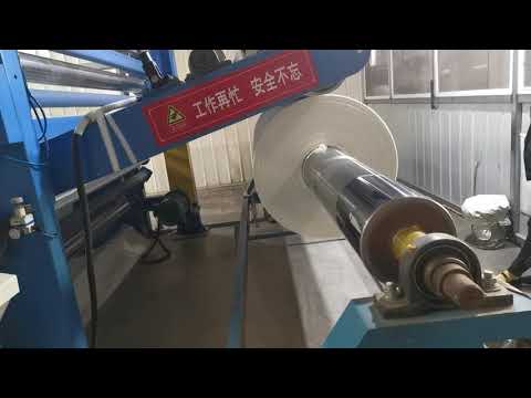 Roller Blinds fabric factory coating machine