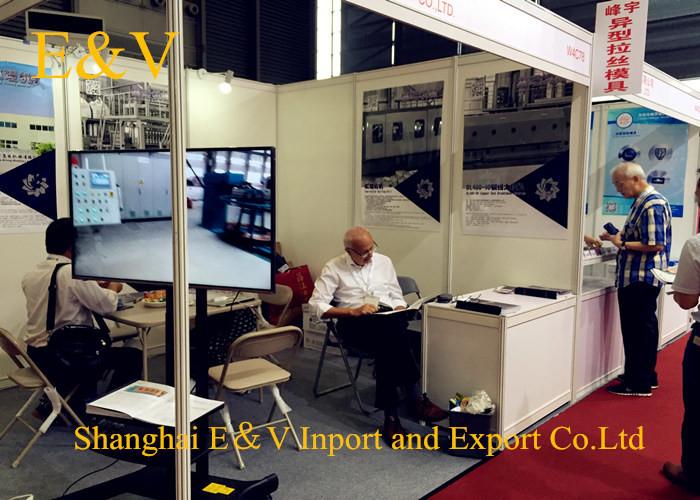 Verified China supplier - SHANGHAI E&V IMPORT AND EXPORT CO.,LTD