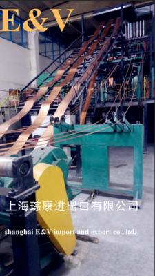 China 22Kw 3Ton Take Up Coil Copper Strip Casting Machine With Adjustable Speed for sale