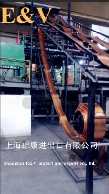 China high configuration Strip Casting Machine / Upward Copper Strip Casting Line for sale