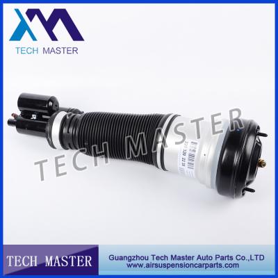 China Mercedes Benz Air Suspension Shock W220 Airmatic Shock Absorber for sale