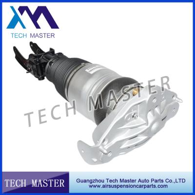 China Front Right Air Suspension Shock Absorber Audi Q7 Porsche Cayenne OEM 7L8616040D for sale