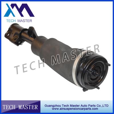 China LR032567 Air Suspension Shock Absorber With One Year Warranty For RangeRover III Front for sale