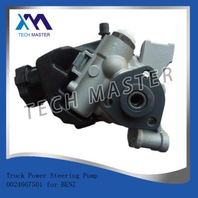 China Silver Power Steer Pump Mercedes Sprinter  0024667501 0024667601 Suspension Spare for sale
