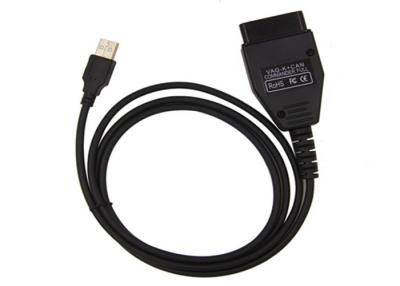 China V1.4 Software Version Car OBD Cable Auto Diagnostic Interface 0.13 Kg Weight for sale