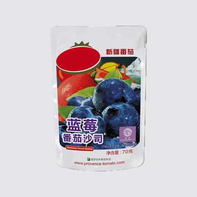 China Púrpura de tomate de lata original de 70g à venda