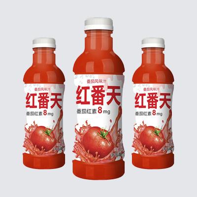 Chine 2% de ketchup sans sodium et faible teneur en sodium à vendre