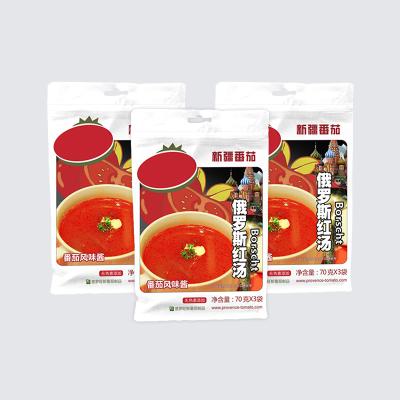 China Flavorful Organic Tomato Puree Sodium 2975 Mg Per 100 G Protein 5.3g Per 100g for sale