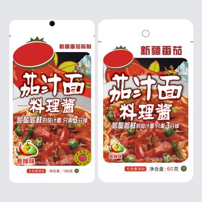 Китай Italian Tomato Ketchup For Spaghetti Sauce With Sweet And Tangy Flavor продается