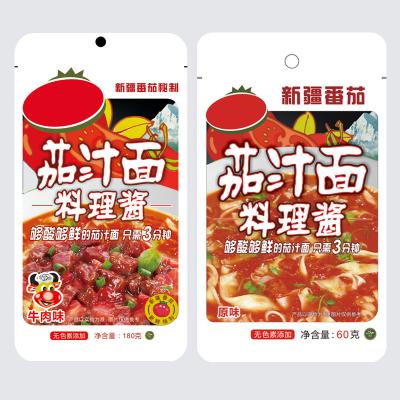 China Red Ketchup Pasta Sauce With Allergen Information Contains Garlic en venta