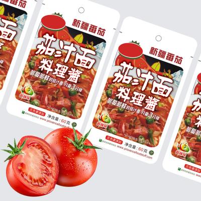 Chine Tangy Sweetness Ketchup Pasta Sauce With Authentic Spices à vendre