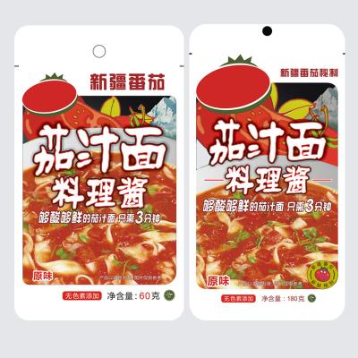 China High Performance Gustora Ketchup Pasta Tomato Pulp From Italy With Garlic Ingredients en venta
