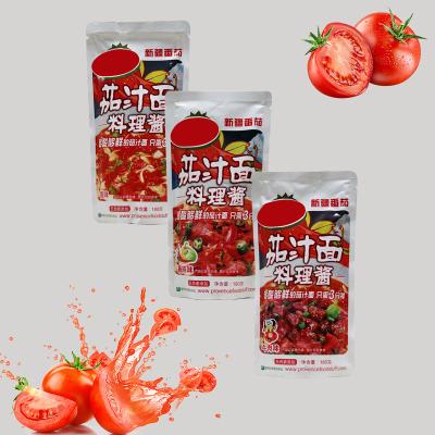 China Flavorful Tomato Onion Pasta Sauce Store In Cool Dry Place en venta