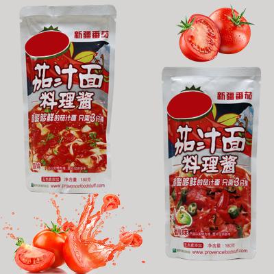 Chine Homemade Tomato Onion Ketchup Sauce With Spices Storage Friendly Pasta Dressing à vendre