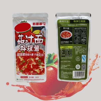 Китай Savor Authentic Taste Of Italian Tomato Sauce Packed With Fresh Garlic And Exquisite Spices продается