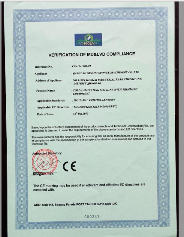 ISO1 2 100-1,ISO12100-2,EN60204 - Qingdao Xinmeiteng Sponge Manufacture Co.